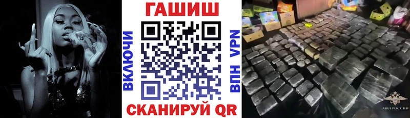 ГЕРОИН Свободный
