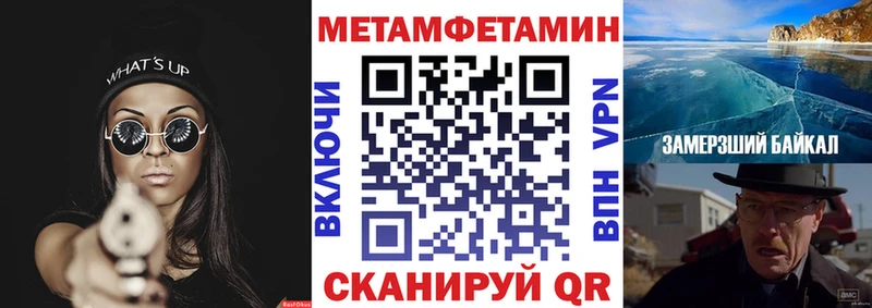 АМФ 98%  Свободный 