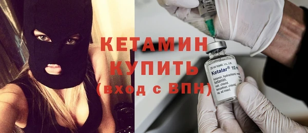 гашик Белоозёрский