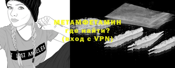 ECSTASY Баксан