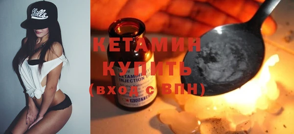 гашик Белоозёрский