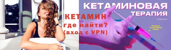 хмурый Балабаново