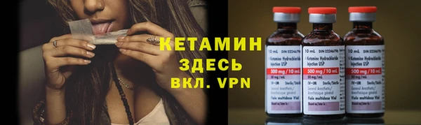 гашик Белоозёрский