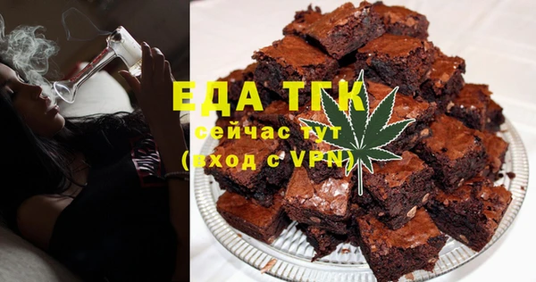 гашик Белоозёрский
