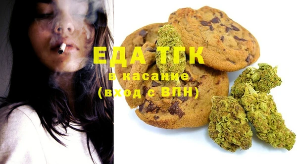 гашик Белоозёрский
