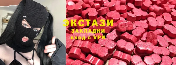 гашик Белоозёрский